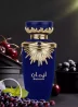perfume Árabe emaan 100ml lataffa