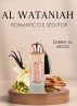 perfume durrat al aroos eau de parfum 85ml de al wataniah.