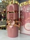 perfume Árabe yara elixir 100ml lataffa