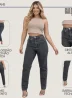 calça jeans mom kelly